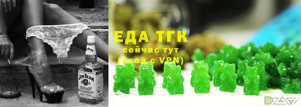 а пвп мука Абаза