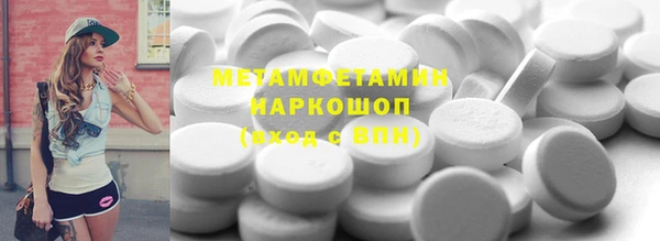 а пвп мука Абаза