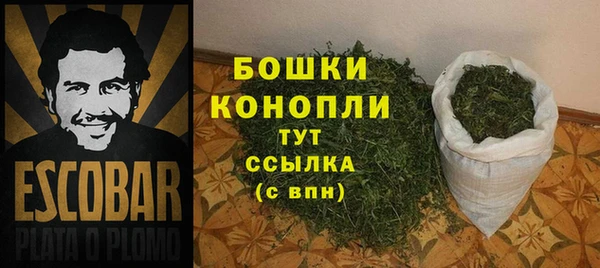 а пвп мука Абаза