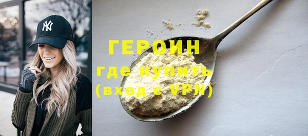 а пвп мука Абаза