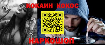 герыч Тулун