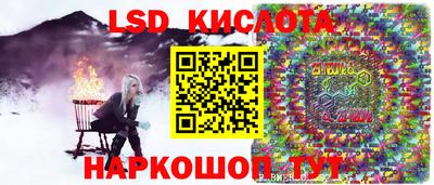 герыч Тулун
