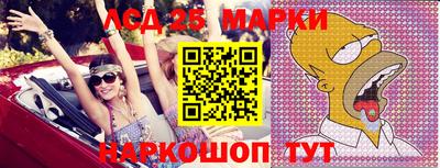 винт Туймазы