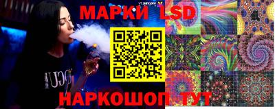 герыч Тулун