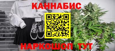 винт Туймазы