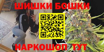 герыч Тулун