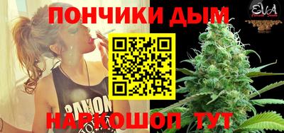 винт Туймазы