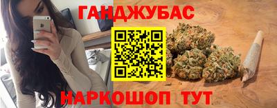 МДМА Тула