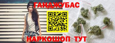 винт Туймазы