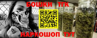 МДМА Тула
