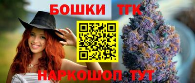 винт Туймазы