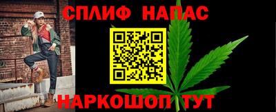 винт Туймазы