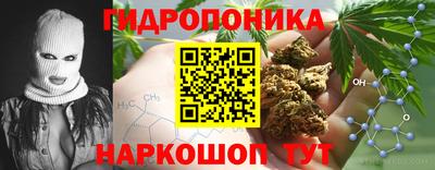 МДМА Тула