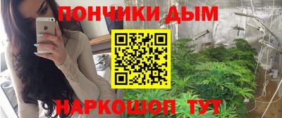 герыч Тулун