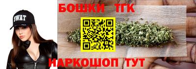 МДМА Тула