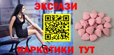 герыч Тулун