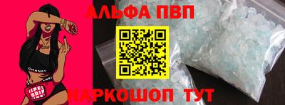 герыч Тулун