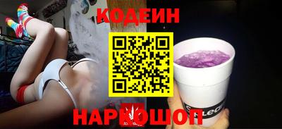 винт Туймазы