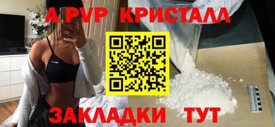 МДМА Тула