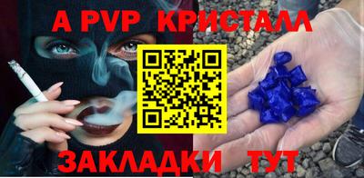 МДМА Тула