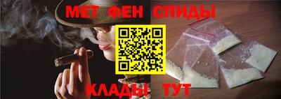 герыч Тулун