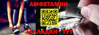 МДМА Тула