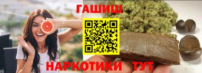 герыч Тулун