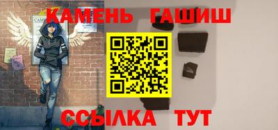 МДМА Тула