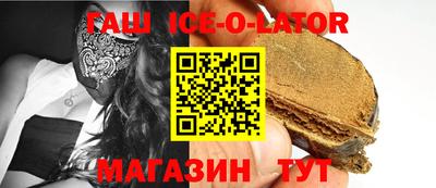 МДМА Тула