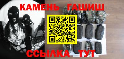 герыч Тулун