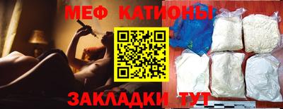 винт Туймазы