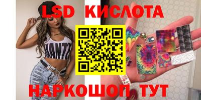 винт Туймазы