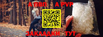 герыч Тулун