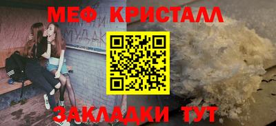 герыч Тулун