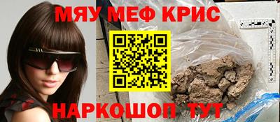 герыч Тулун