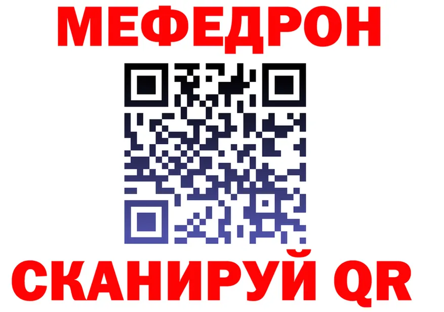 ГАШ Premium зеркало мориарти KRAKEN Советск