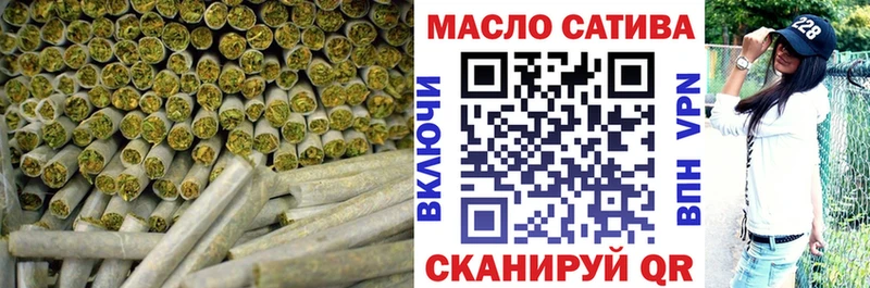 ТГК жижа  как найти   Советск 