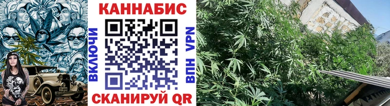 что такое наркотик  Советск  blacksprut сайт  Марихуана тримм 